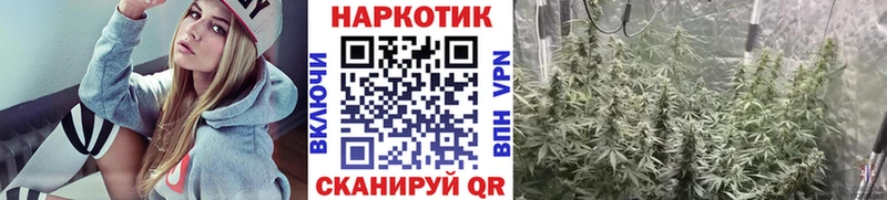 Купить наркотик Гусиноозёрск Гашиш  Лсд 25  МЕФ 