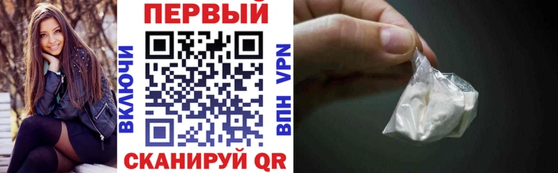 купить сайты Гусиноозёрск omg зеркало АМФЕТАМИН 98%