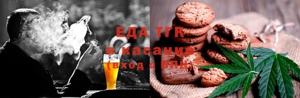 не бодяженный Бугульма