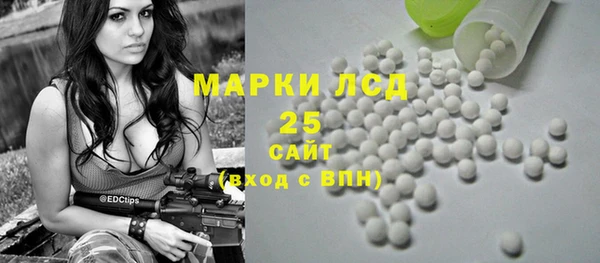 не бодяженный Бугульма