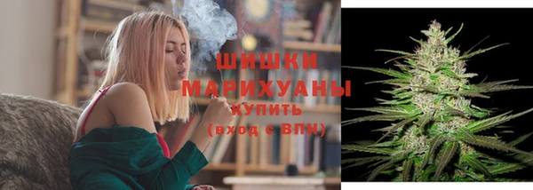 не бодяженный Бугульма