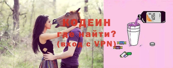 не бодяженный Бугульма
