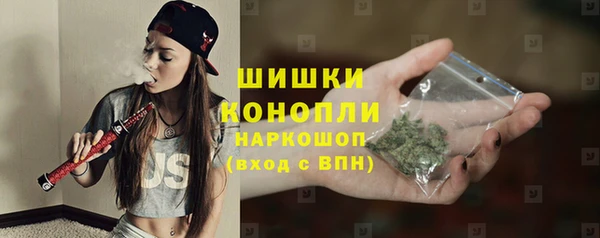 не бодяженный Бугульма