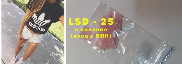 не бодяженный Бугульма