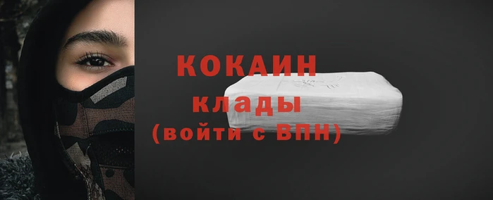 не бодяженный Бугульма