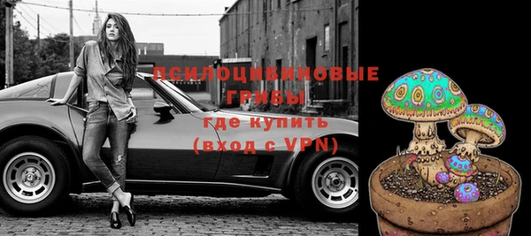 не бодяженный Бугульма