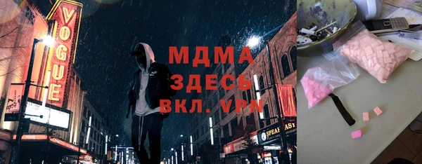 не бодяженный Бугульма