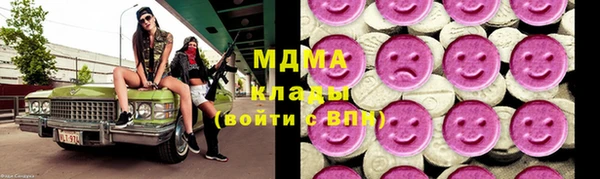 2c-b Семёнов