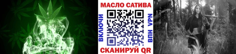это состав  Гусиноозёрск  ТГК концентрат 